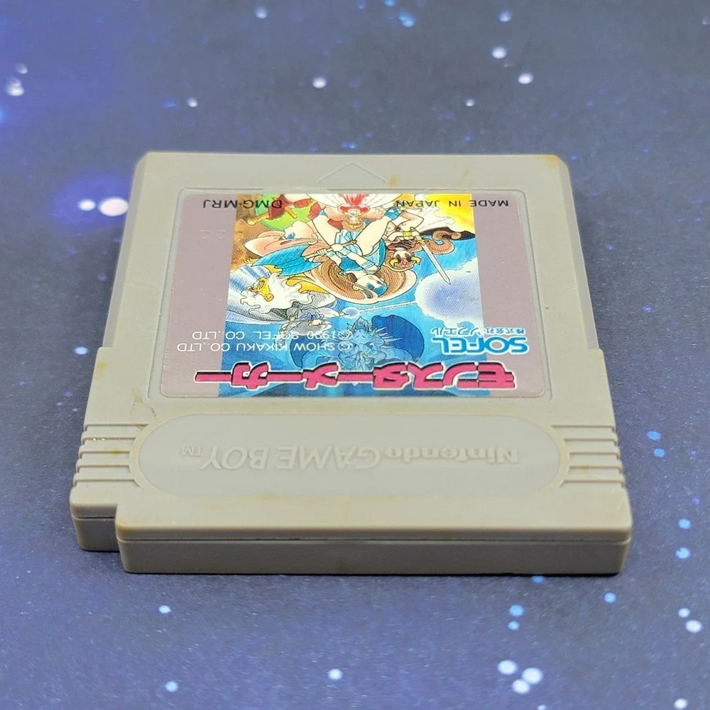 Monster Maker Barcode Saga (Nintendo Game Boy) JAPANESE GB Video Game 0464